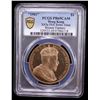 Image 2 : HONG KONG: Fantasy Issues, 1 dollar, "1901", PCGS PF69 Cameo