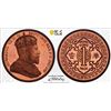 Image 1 : HONG KONG: Fantasy Issues, 1 dollar, "1901", PCGS PF66 Red Cameo