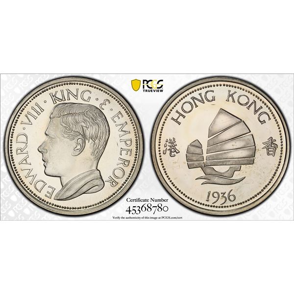 HONG KONG: Fantasy Issues, 1 dollar, "1936", PCGS PF64 Cameo