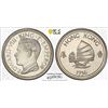 Image 1 : HONG KONG: Fantasy Issues, 1 dollar, "1936", PCGS PF64 Cameo