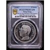 Image 2 : HONG KONG: Fantasy Issues, 1 dollar, "1936", PCGS PF64 Cameo