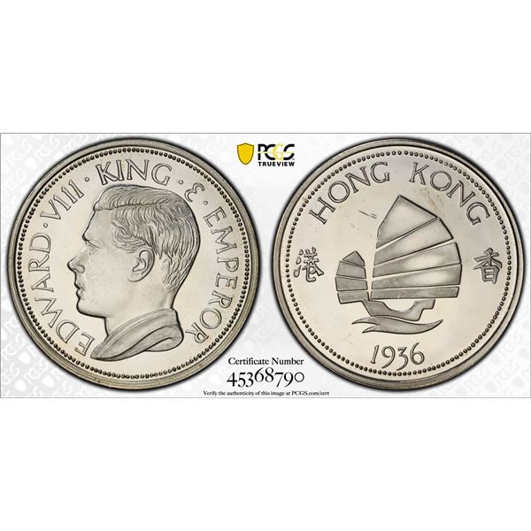 HONG KONG: Fantasy Issues, 1 dollar, "1936", PCGS PF63 Cameo