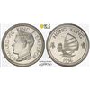 Image 1 : HONG KONG: Fantasy Issues, 1 dollar, "1936", PCGS PF63 Cameo