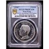 Image 2 : HONG KONG: Fantasy Issues, 1 dollar, "1936", PCGS PF63 Cameo