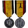 Image 1 : MANCHUKUO: Ta T'ung, 1932-1934, AE medal, year 1 (1932), XF