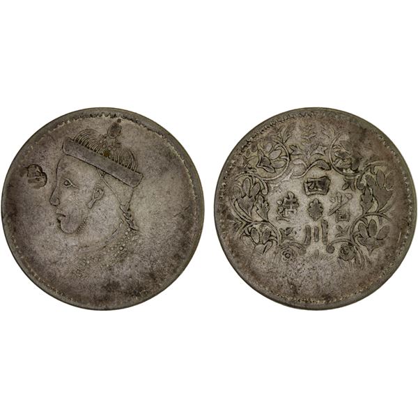 TIBET: BI rupee, Kangding, ND (1939-42), F-VF