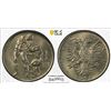 Image 1 : ALBANIA: Zog I, 1928-1939, 1/2 lek, 1926-R, PCGS MS66