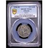Image 2 : ALBANIA: Zog I, 1928-1939, 1/2 lek, 1926-R, PCGS MS66