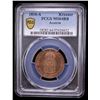 Image 2 : AUSTRIA: Franz, 1804-1835, AE kreuzer, 1816-A, PCGS MS64 RB