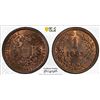 Image 1 : AUSTRIA: Franz Joseph I, 1848-1916, AE kreuzer, 1885, PCGS MS65 RB