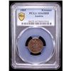 Image 2 : AUSTRIA: Franz Joseph I, 1848-1916, AE kreuzer, 1885, PCGS MS65 RB