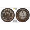 Image 1 : AUSTRIA: Franz Joseph I, 1848-1916, AE 5/10 kreuzer, 1885, PCGS MS64 BN