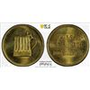 Image 1 : AUSTRIA: Schlossbräu Brewery, brass beer token, ND (1826-1899), PCGS MS65