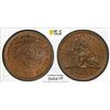Image 1 : BELGIUM: Leopold I, 1831-1865, AE 2 centimes, 1833, PCGS MS64 BN
