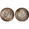 Image 1 : BULGARIA: Ferdinand I, prince, 1887-1908, AR 5 leva, 1894 KB, XF