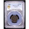Image 2 : CYPRUS: Victoria, 1878-1901, AE ¼ piastre, 1884, PCGS AU53