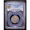 Image 2 : CYPRUS: George VI, 1936-1952, 1 shilling, 1949, PCGS MS65