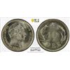 Image 1 : DENMARK: Christian IX, 1863-1906, AR 10 øre, 1903, PCGS MS65