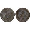 Image 1 : FRANCE: First Republic: National Convention, AE sol, Siege of Mainz (Mayence), 1793, VF