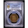 Image 2 : FRANCE: AE token (7.44g), 1878, PCGS MS63