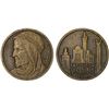 Image 1 : FRANCE: AE medal, 1931, AU