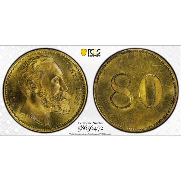 BRANDENBURG: 80 pfennig token, 1889, PCGS MS64