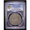 Image 2 : BRANDENBURG-PRUSSIA: Friedrich III, 1688-1701, AR 2/3 thaler, Berlin, 1690, PCGS XF details