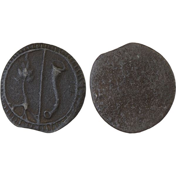 BUCHHORN: AE pfennig, ND (ca.1700), F-VF