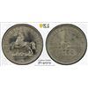 Image 1 : HANOVER: George V, 1851-1866, BI 1/2 groschen, 1864, PCGS UNC details