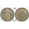 Image 1 : HESSE-DARMSTADT: Ludwig III, 1848-1877, AR kreuzer, 1871, PCGS MS65