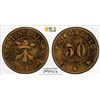 Image 1 : POMERANIA: 50 pfennig token, 1917, PCGS MS64