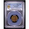 Image 2 : POMERANIA: 5 pfennig token, 1917, PCGS MS64