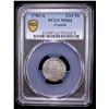 Image 2 : PRUSSIA: Friedrich II, 1740-1786, AR 1/24 thaler, 1782-A, PCGS MS64
