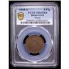 Image 2 : REUSS-GREIZ: Heinrich XXII, 1867-1902, AE pfennig, 1868-A, PCGS MS63 RB