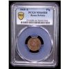 Image 2 : REUSS-SCHLEIZ: Heinrich XIV, 1867-1913, AE pfennig, 1868-A, PCGS MS64 RB