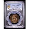 Image 2 : SAXONY: Weimar Republic, AE inflation token, 1923, PCGS Specimen 66 RB