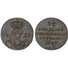 Image 1 : SCHLESWIG-HOLSTEIN: Christian VII, 1766-1808, BI 2½ schilling, 1801, About VF