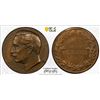 Image 1 : GERMANY: Wilhelm II, 1888-1918, AE medal, 1915, PCGS MS63