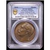 Image 2 : GERMANY: Wilhelm II, 1888-1918, AE medal, 1915, PCGS MS63