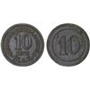 Image 1 : GERMANY: Kaiserreich, 10 pfennig, 1916, XF