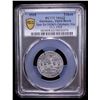 Image 2 : GERMANY: Third Reich, aluminum token, 1935, PCGS MS62