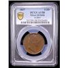 Image 2 : GREAT BRITAIN: William IV, 1830-1837, AE 1/2 penny, 1837, PCGS AU58