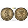 Image 1 : GREAT BRITAIN: Victoria, 1837-1901, AR 3 pence, 1887, PCGS MS64