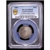 Image 2 : GREAT BRITAIN: Victoria, 1837-1901, AR shilling, 1887, PCGS MS62