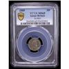 Image 2 : GREAT BRITAIN: Victoria, 1837-1901, AR 3 pence, 1889, PCGS MS65