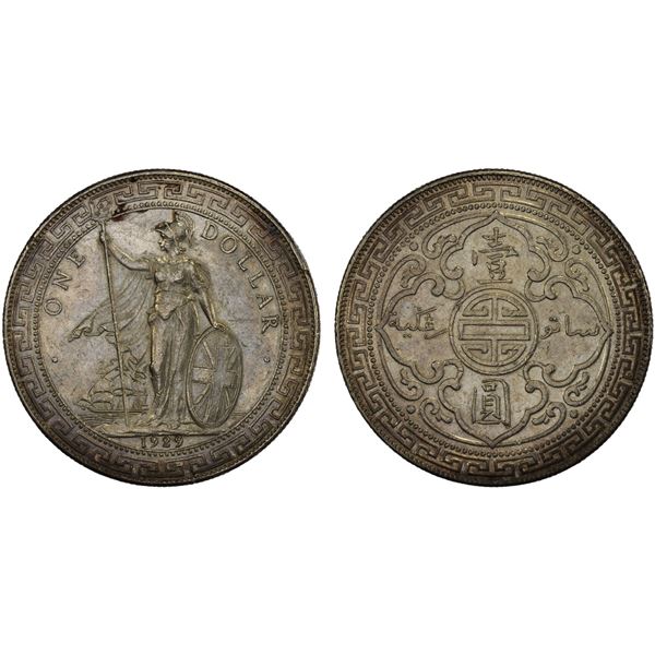 GREAT BRITAIN: George V, 1901-1936, AR trade dollar, Bombay, 1929-B, XF