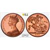 Image 1 : GREAT BRITAIN: Fantasy Issues, 1 crown, "1851", PCGS PF67 Red Cameo