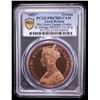 Image 2 : GREAT BRITAIN: Fantasy Issues, 1 crown, "1851", PCGS PF67 Red Cameo