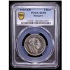 Image 2 : HUNGARY: Franz Joseph I, 1848-1916, AR 2 korona, 1914, PCGS AU58