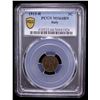 Image 2 : ITALY: Vittorio Emanuele III, 1900-1946, AE centesimo, 1913-R, PCGS MS64 BN